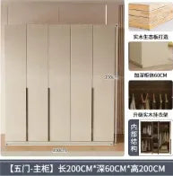 Hanging Storage Wardrobe Shelves Korean Style Armable Organization Wardrobe Hotel Clothing placard chambre furnitures