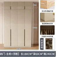 Hanging Storage Wardrobe Shelves Korean Style Armable Organization Wardrobe Hotel Clothing placard chambre furnitures