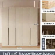 Hanging Storage Wardrobe Shelves Korean Style Armable Organization Wardrobe Hotel Clothing placard chambre furnitures