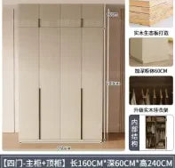Hanging Storage Wardrobe Shelves Korean Style Armable Organization Wardrobe Hotel Clothing placard chambre furnitures
