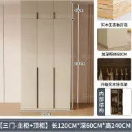 Hanging Storage Wardrobe Shelves Korean Style Armable Organization Wardrobe Hotel Clothing placard chambre furnitures
