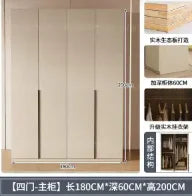 Hanging Storage Wardrobe Shelves Korean Style Armable Organization Wardrobe Hotel Clothing placard chambre furnitures