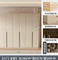 Hanging Storage Wardrobe Shelves Korean Style Armable Organization Wardrobe Hotel Clothing placard chambre furnitures