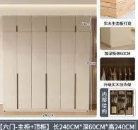 Hanging Storage Wardrobe Shelves Korean Style Armable Organization Wardrobe Hotel Clothing placard chambre furnitures