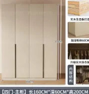 Hanging Storage Wardrobe Shelves Korean Style Armable Organization Wardrobe Hotel Clothing placard chambre furnitures